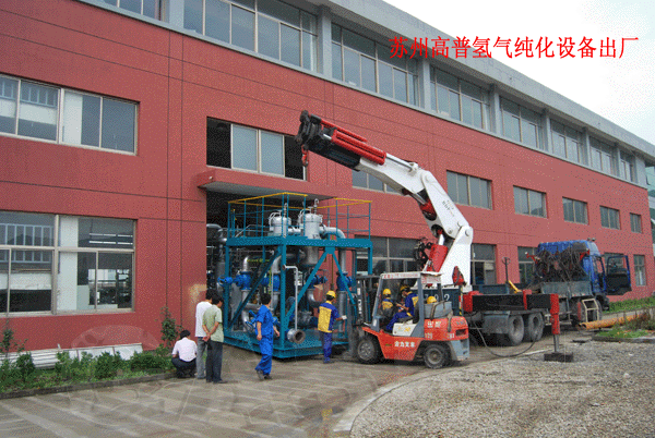 1517368336123845.gif 制氮機(jī)|SMT專用制氮機(jī)|冶金制氮機(jī)|制氮設(shè)備|制氧|制氧設(shè)備