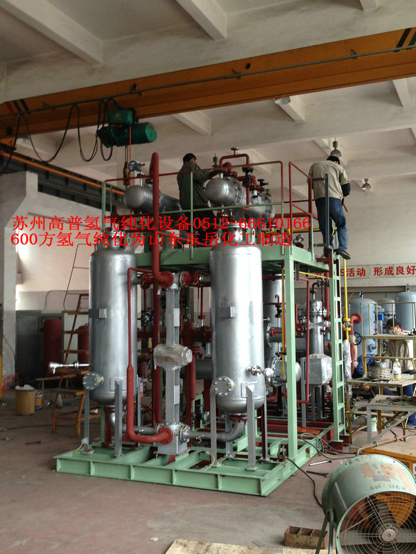 1517368336811665.jpg 制氮機(jī)|SMT專用制氮機(jī)|冶金制氮機(jī)|制氮設(shè)備|制氧|制氧設(shè)備