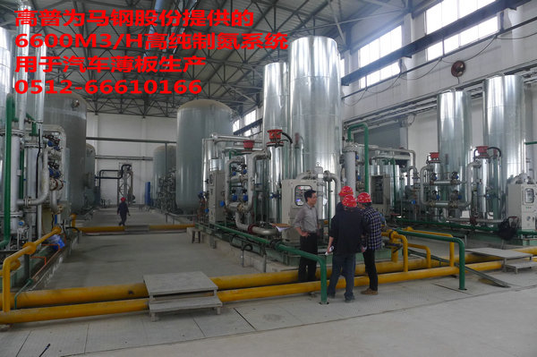 制氮機|SMT專用制氮機|冶金制氮機|制氮設備|制氧|制氧設備