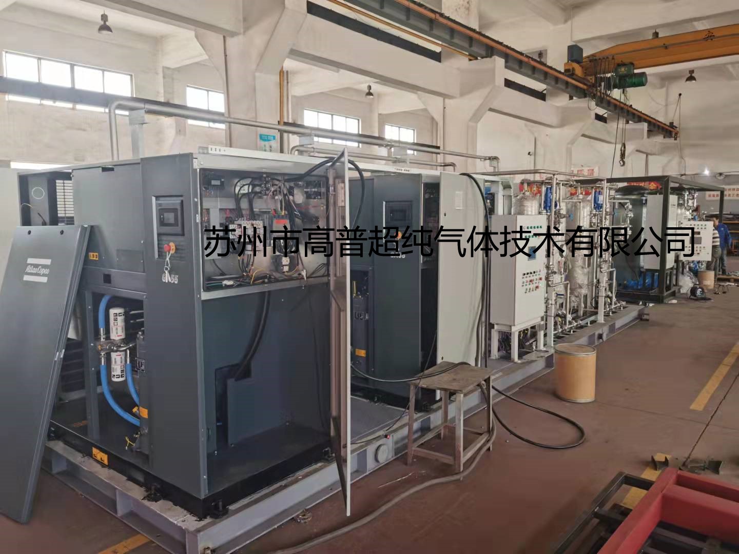 制氮機|SMT專用制氮機|冶金制氮機|制氮設備|制氧|制氧設備